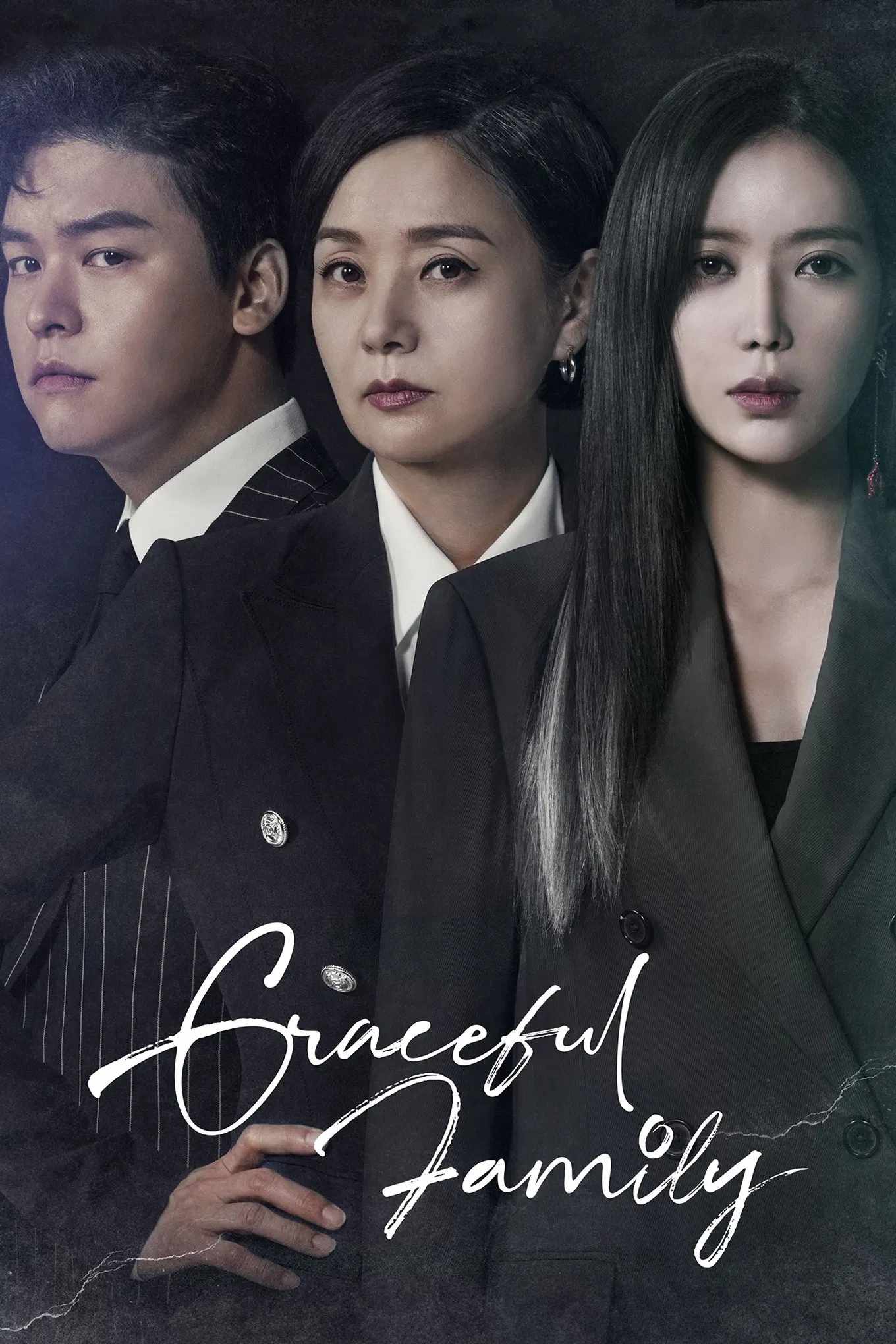 Poster chính thức của phim Phim Tâm Lý, Phim Gia Đình "Gia Đình Đức Hạnh" (Graceful Family - 2019), với sự tham gia của diễn viên Im Soo-hyang và Lee Jang-woo.