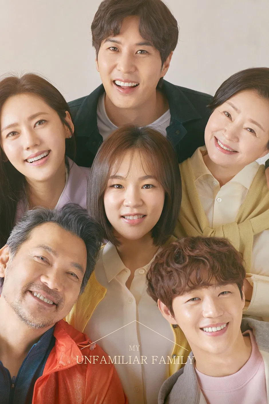 Poster chính thức của phim Phim Tâm Lý "Gia Đình Không Quen Biết Của Tôi" (My Unfamiliar Family - 2020), với sự tham gia của diễn viên Shin Jae-ha và Han Yeri.
