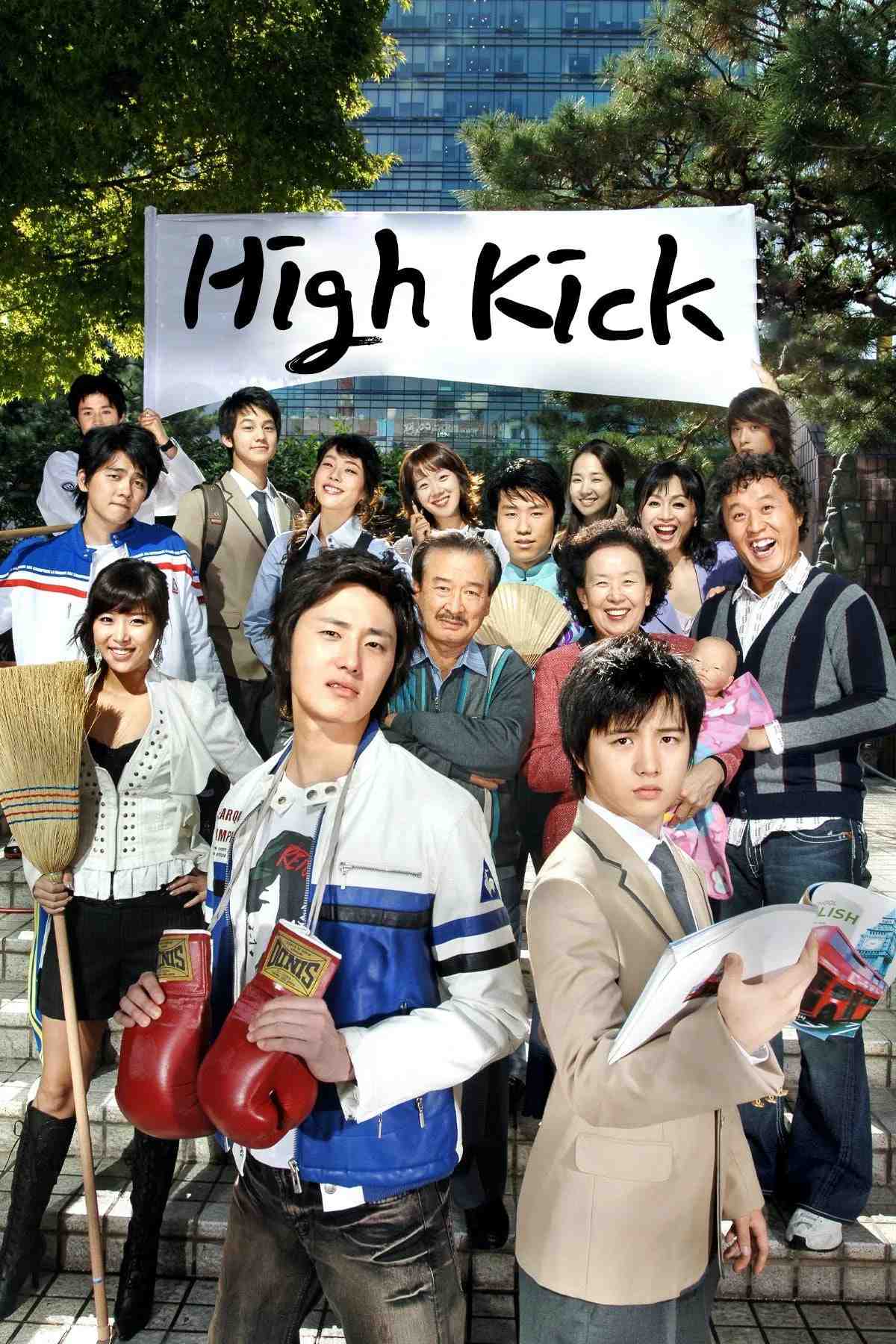 Poster chính thức của phim Phim Tâm Lý, Phim Hài "Gia Đình Là Số 1 (Phần 1)" (High Kick - 2006), với sự tham gia của diễn viên Park Hae-mi và Jeong Jun-ha.