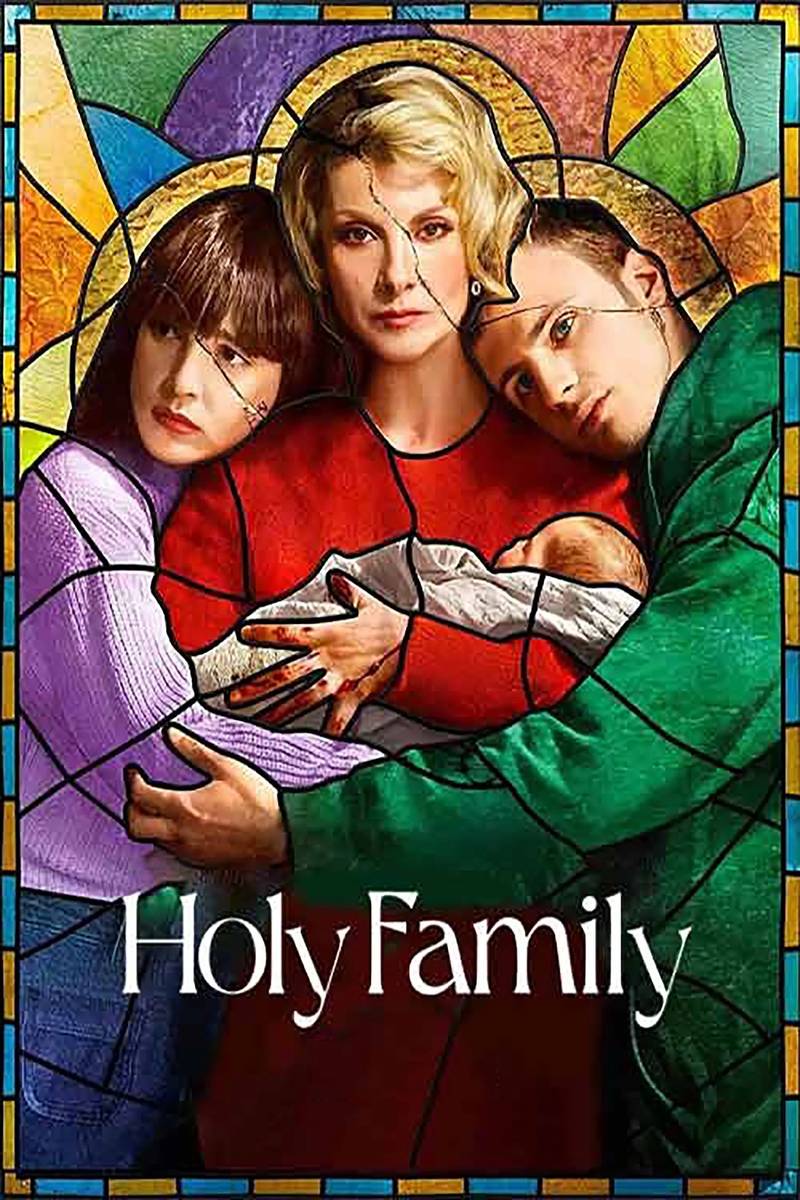 Poster chính thức của phim Phim Tâm Lý "Gia đình linh thiêng" (Holy Family - 2022), với sự tham gia của diễn viên Najwa Nimri và Iván Pellicer.