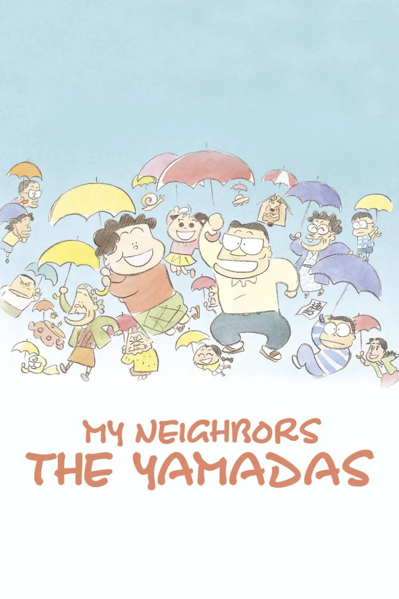 Poster chính thức của phim Phim Hoạt Hình, Phim Hài "Gia Đình Nhà Yamada" (My Neighbors the Yamadas - 1999), với sự tham gia của diễn viên Toru Masuoka và Yukiji Asaoka.