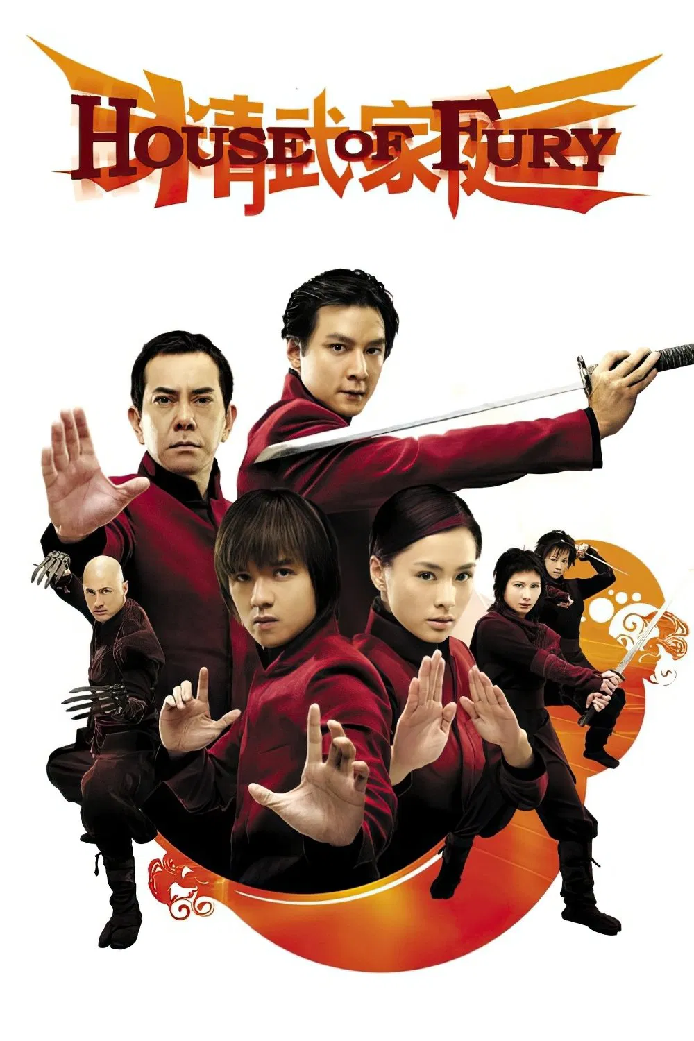 Poster chính thức của phim Phim Hành Động, Phim Hài "Gia Đình Tinh Võ" (House of Fury - 2005), với sự tham gia của diễn viên Huỳnh Thu Sinh và Phùng Đức Luân.