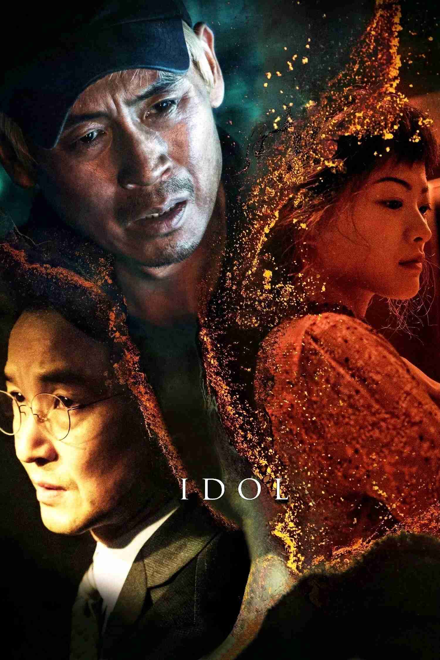 Poster chính thức của phim Phim Giật Gân "Gia Đình Tội Ác" (Idol - 2019), với sự tham gia của diễn viên Han Suk-kyu và Sul Kyung-gu.