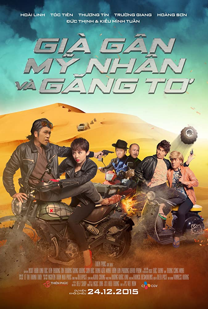 Poster chính thức của phim Phim Hành Động, Phim Hài "Già Gân, Mỹ Nhân Và Găng Tơ" (Già Gân, Mỹ Nhân và Găng Tơ - 2016), với sự tham gia của diễn viên Trường Giang và Hoài Linh.
