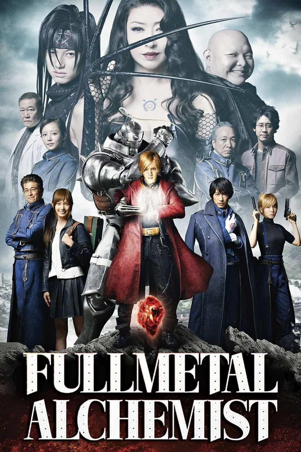 Poster chính thức của phim Phim Giả Tượng, Phim Hành Động "Giả Kim Thuật Sư" (Fullmetal Alchemist - 2017), với sự tham gia của diễn viên Ryosuke Yamada và Atomu Mizuishi.
