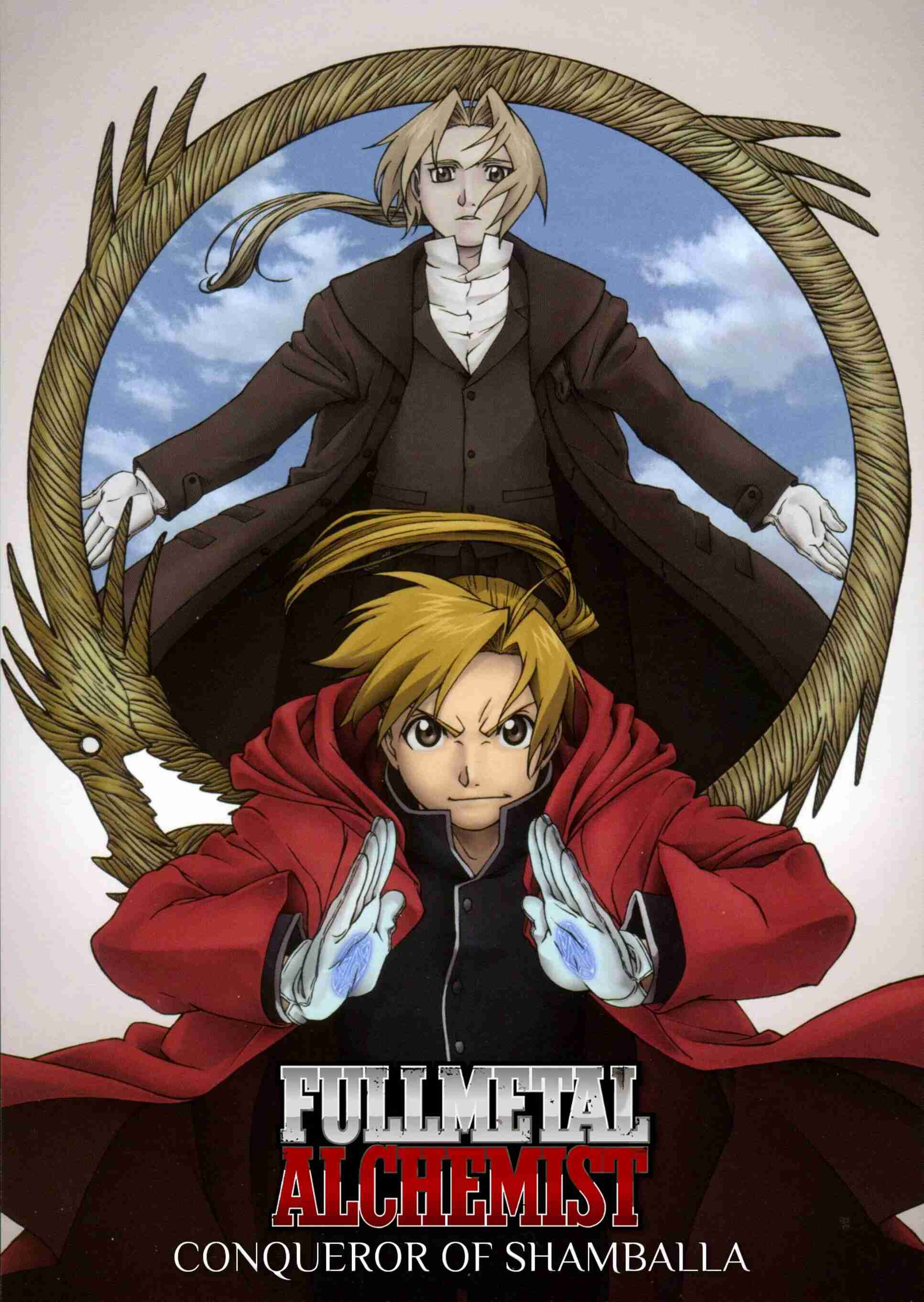 Poster chính thức của phim Phim Hành Động, Phim Phiêu Lưu "Giả kim thuật sư: Người chinh phục Shamballa" (Fullmetal Alchemist the Movie: Conqueror of Shamballa - 2005), với sự tham gia của diễn viên Romi Park và Rie Kugimiya.