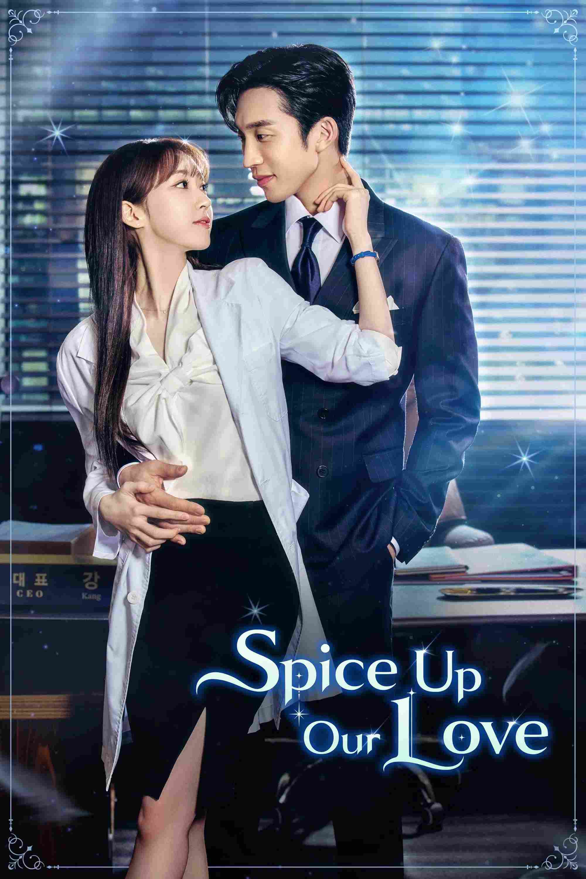 Poster chính thức của phim Phim Hài, Phim Tâm Lý "Gia Vị Tình Yêu" (Spice Up Our Love - 2024), với sự tham gia của diễn viên Han Ji-hyeon và Lee Sang-yi.