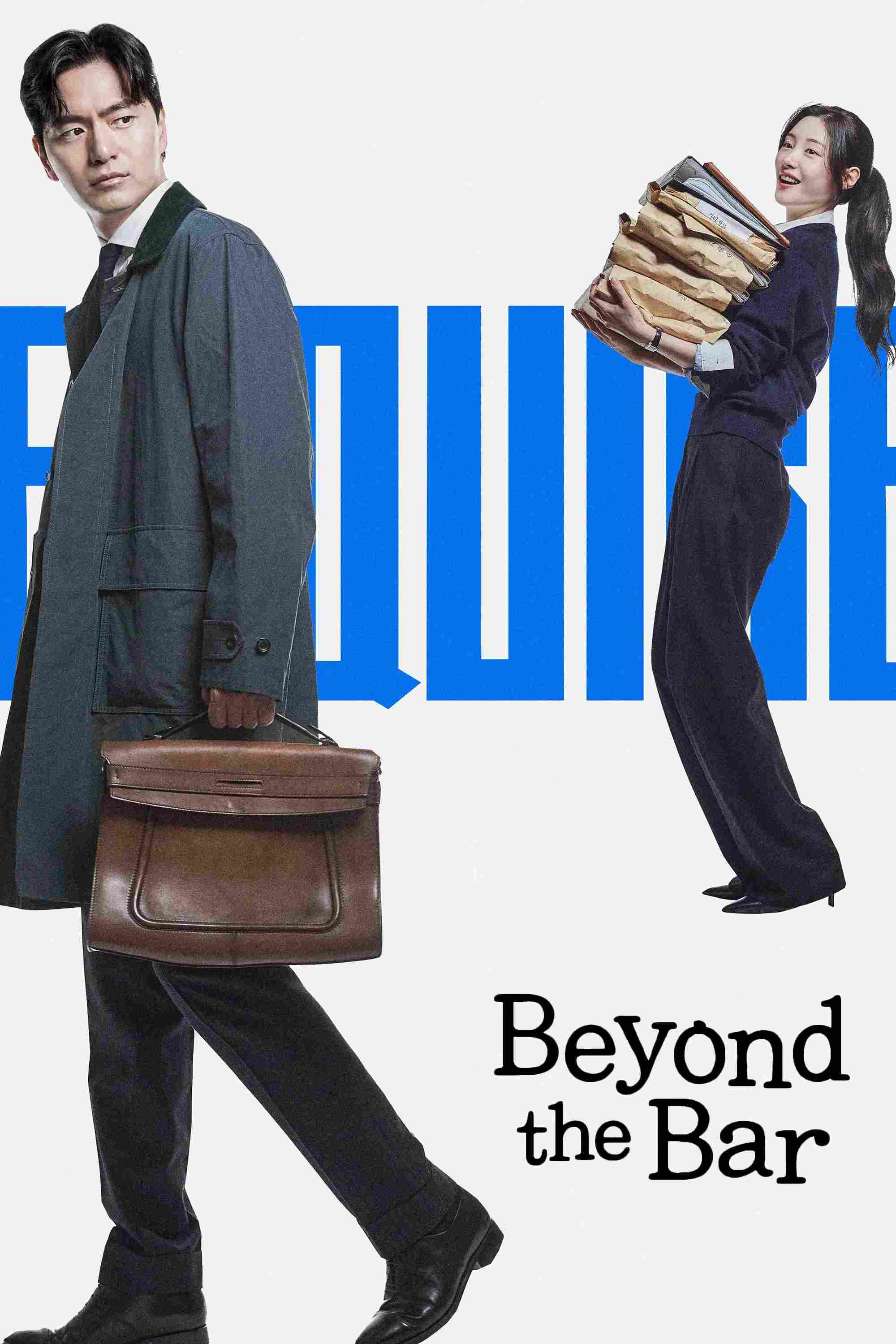 Poster chính thức của phim Phim Tâm Lý "Giấc Mơ Người Luật Sư" (Beyond the Bar - 2025), với sự tham gia của diễn viên Lee Jin-uk và Jung Chae-yeon.