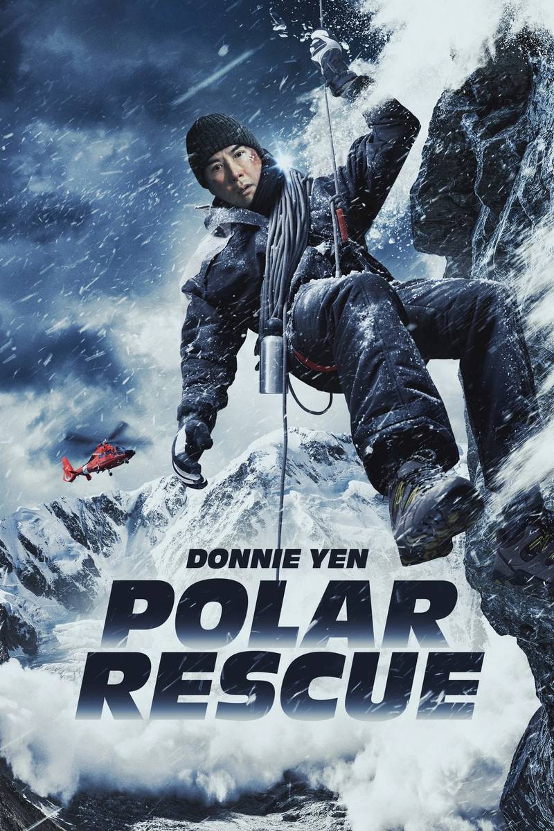 Poster chính thức của phim Phim Phiêu Lưu, Phim Tâm Lý "Giải Cứu" (Come Back Home - 2022), với sự tham gia của diễn viên Chân Tử Đan và Hàn Tuyết.