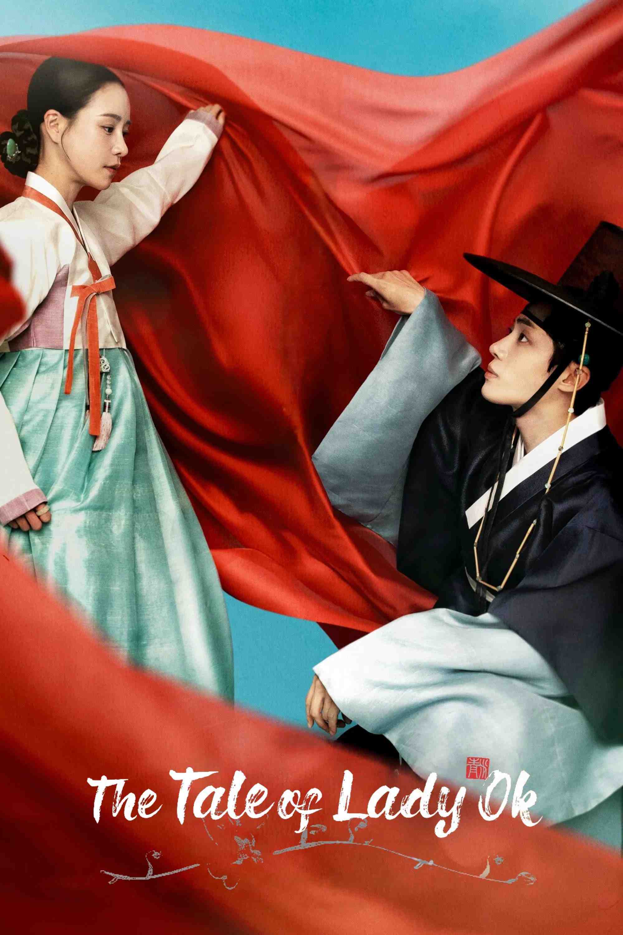 Poster chính thức của phim Phim Tâm Lý "Giai Thoại Phu Nhân Ok (Chuyện Nàng Ok)" (The Tale of Lady Ok - 2024), với sự tham gia của diễn viên Lim Ji-yeon và Choo Young-woo.