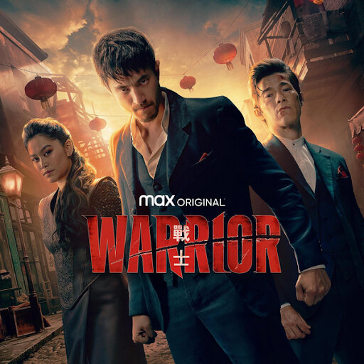 Poster phim Giang Hồ Phố Hoa (Phần 2)