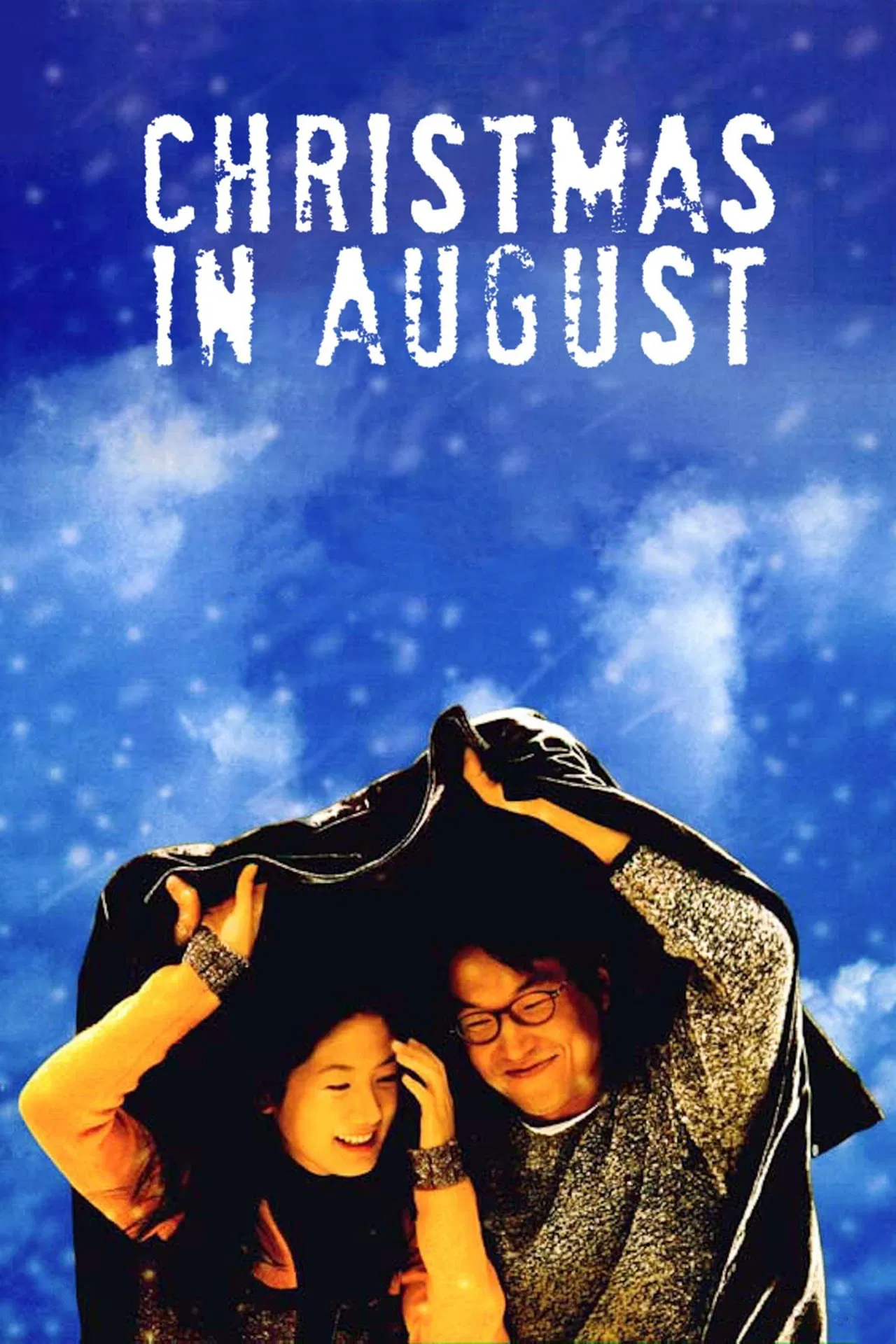 Poster chính thức của phim Phim Tâm Lý, Phim Tình Cảm "Giáng Sinh Tháng Tám" (Christmas in August - 1998), với sự tham gia của diễn viên Han Suk-kyu và Shim Eun-ha.
