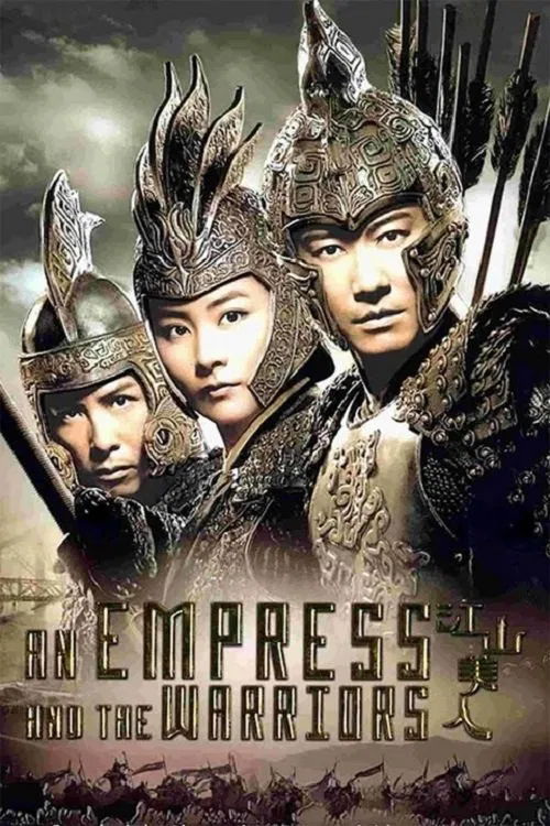 Poster chính thức của phim Phim Hành Động, Phim Phiêu Lưu "Giang Sơn Mỹ Nhân" (An Empress and the Warriors - 2008), với sự tham gia của diễn viên Trần Tuệ Lâm và Chân Tử Đan.