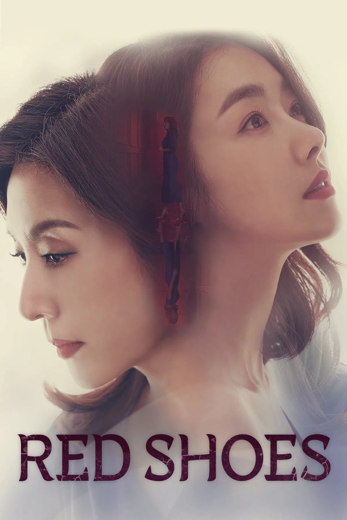 Poster chính thức của phim Phim Gia Đình, Phim Tâm Lý "Giày Đỏ" (Red Shoes - 2021), với sự tham gia của diễn viên Choi Myung-gil và So I-hyeon.