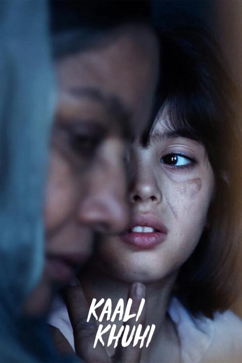 Poster chính thức của phim Phim Kinh Dị, Phim Tâm Lý "Giếng Đen" (Kaali Khuhi - 2020), với sự tham gia của diễn viên Shabana Azmi và Riva Arora.