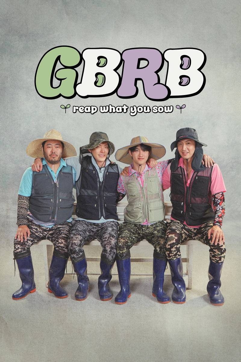 Poster chính thức của phim Truyền Hình Thực Tế "Gieo Gì Gặt Nấy" (GBRB: Reap What You Sow - 2023), với sự tham gia của diễn viên Lee Kwang-soo và Kim Woo-bin.