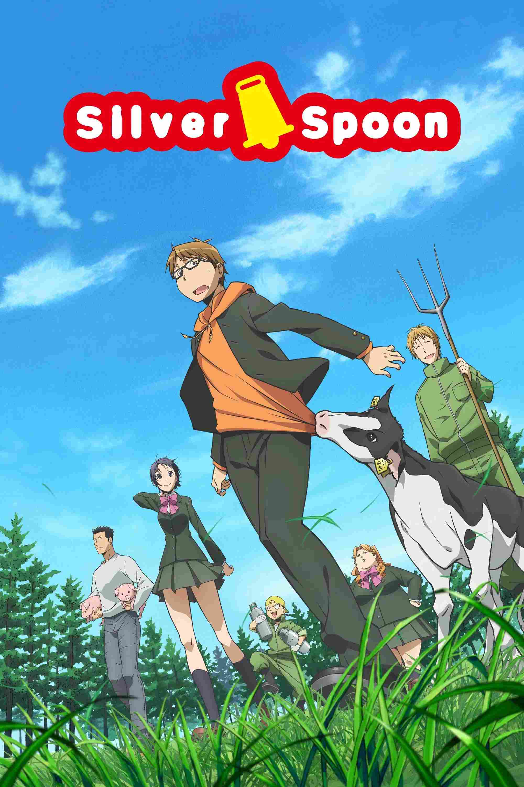 Poster chính thức của phim Phim Hoạt Hình, Phim Hài "Gin no Saji Silver Spoon" (Silver Spoon - 2013), với sự tham gia của diễn viên Ryohei Kimura và Marie Miyake.