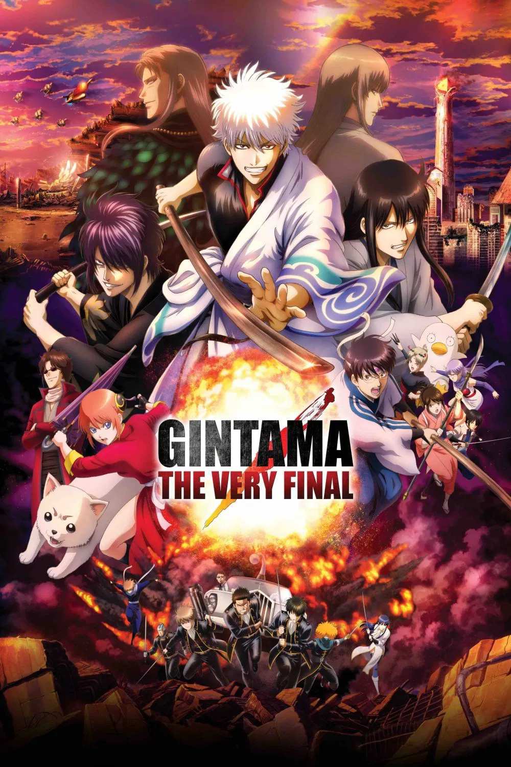 Poster chính thức của phim Phim Hoạt Hình, Phim Hành Động "Gintama the Very Final" (Gintama: The Very Final - 2021), với sự tham gia của diễn viên Tomokazu Sugita và Daisuke Sakaguchi.