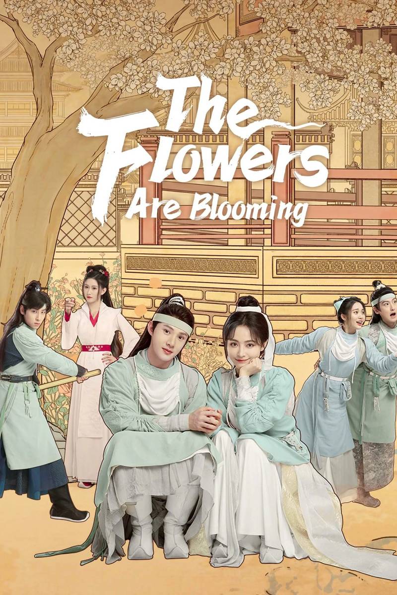Poster chính thức của phim Phim Hài "Gió Mát Trăng Thanh Hoa Đua Nở" (The Flowers Are Blooming - 2021), với sự tham gia của diễn viên Hứa Giai Kỳ và Hoàng Thánh Trì.