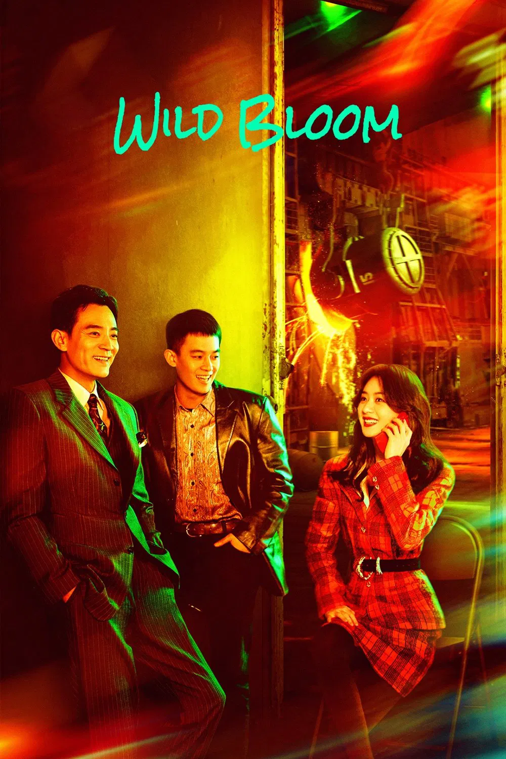 Poster chính thức của phim Phim Tâm Lý "Gió Thổi Bán Hạ (Dã Man Sinh Trưởng)" (Wild Bloom - 2022), với sự tham gia của diễn viên Triệu Lệ Dĩnh và Âu Hào.