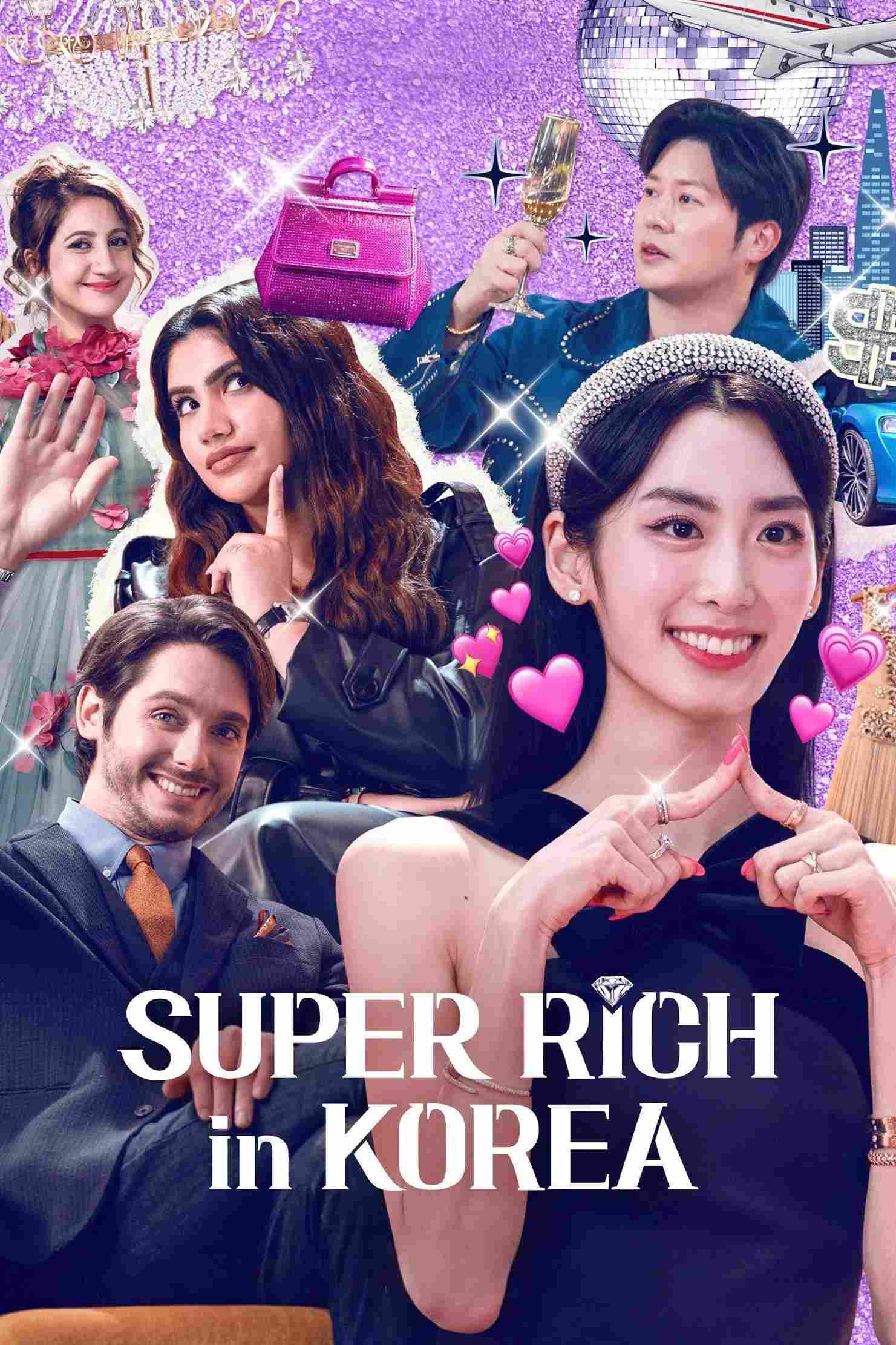 Poster chính thức của phim Truyền Hình Thực Tế "Giới Siêu Giàu Ở Hàn Quốc" (Super Rich in Korea - 2024), với sự tham gia của diễn viên Jo Se-ho và BamBam.