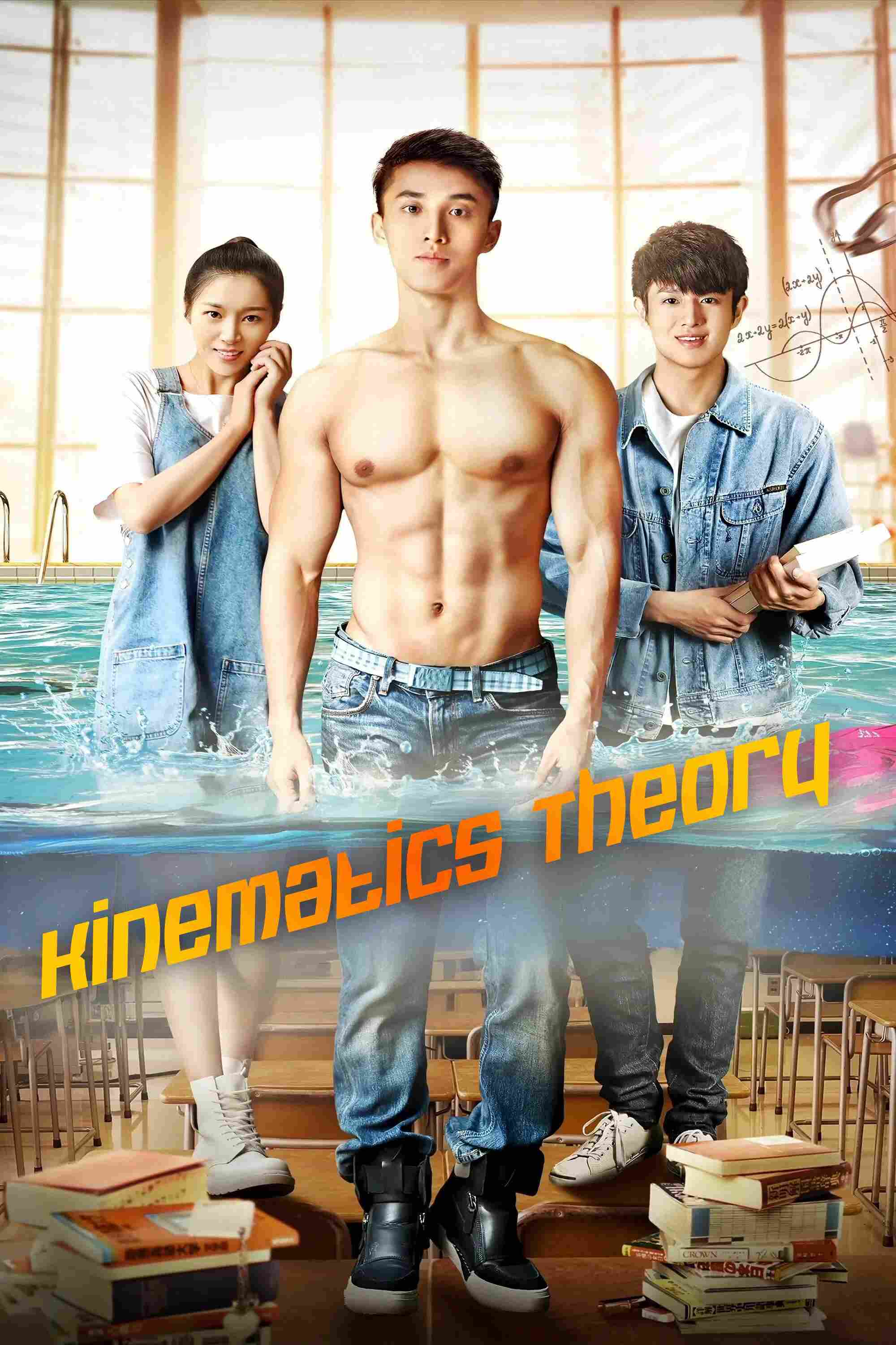 Poster chính thức của phim Phim Tình Cảm, Phim Tâm Lý "Giới thiệu về Động học" (Kinematics Theory - 2018), với sự tham gia của diễn viên Huang Li Feng và John Wu.