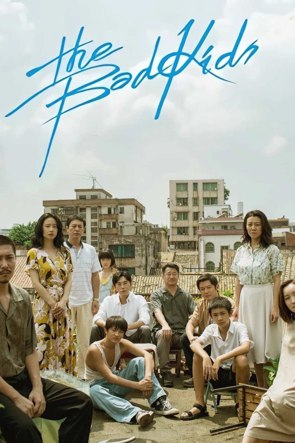 Poster chính thức của phim Phim Hình Sự, Phim Bí Ẩn "Góc Khuất Bí Mật" (The Bad Kids - 2020), với sự tham gia của diễn viên Qin Hao và Vương Cảnh Xuân.