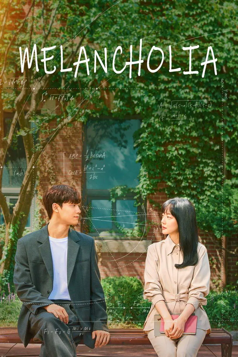 Poster chính thức của phim Phim Tâm Lý "Góc Khuất Học Đường (Melancholia)" (Melancholia - 2021), với sự tham gia của diễn viên Lim Soo-jung và Lee Do-hyun.