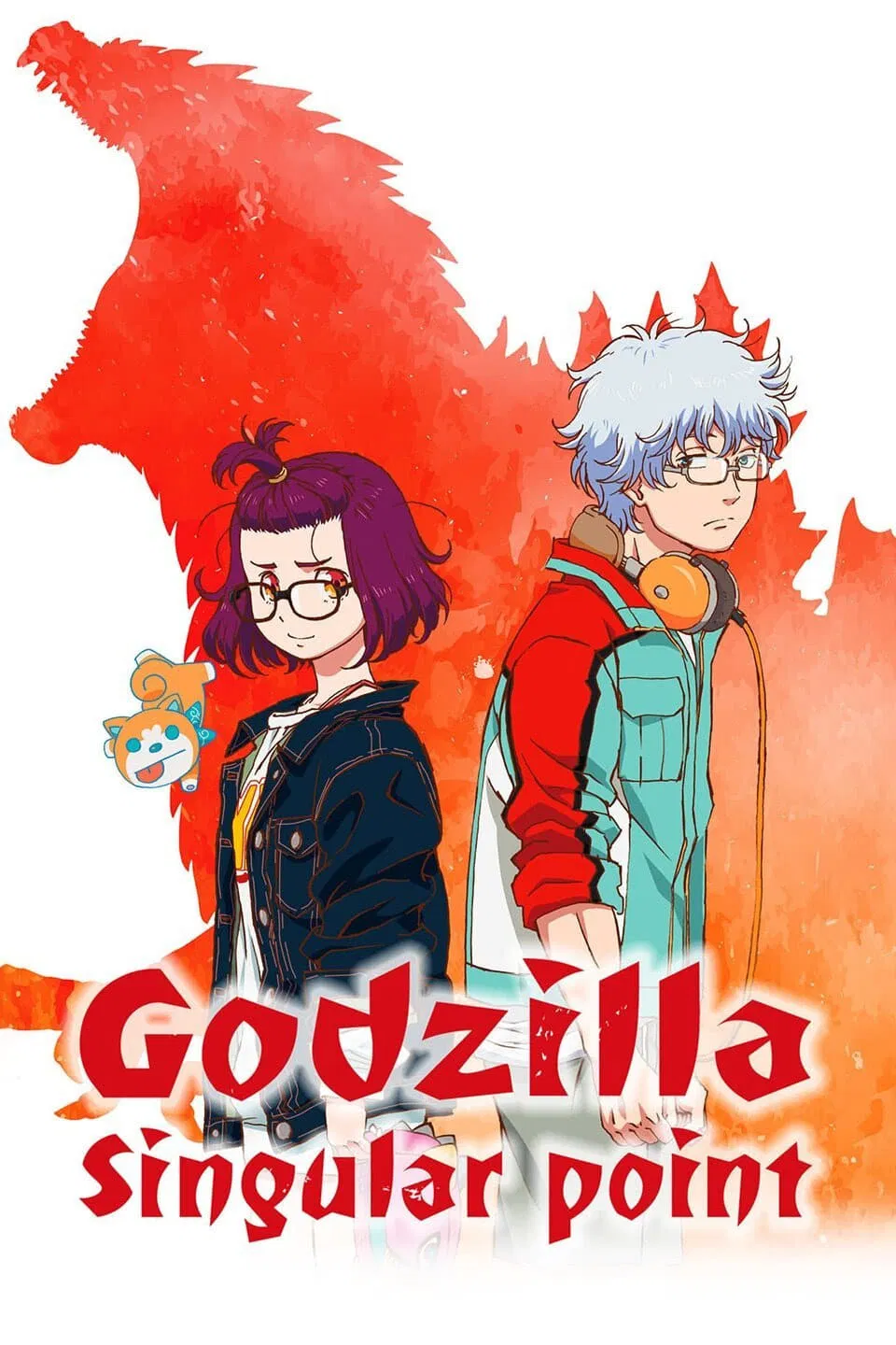 Poster phim Godzilla: Điểm Dị Thường
