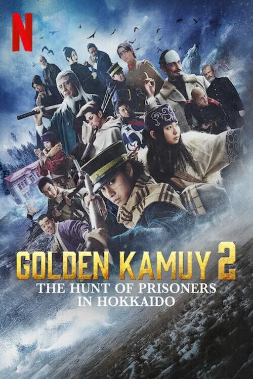 Poster chính thức của phim Phim Hành Động & Phiêu Lưu, Phim Hài "Golden Kamuy (Phần 2): Cuộc Truy Lùng Tù Nhân Ở Hokkaido" (Golden Kamuy -The Hunt of Prisoners in Hokkaido- - 2024), với sự tham gia của diễn viên Kento Yamazaki và Anna Yamada.