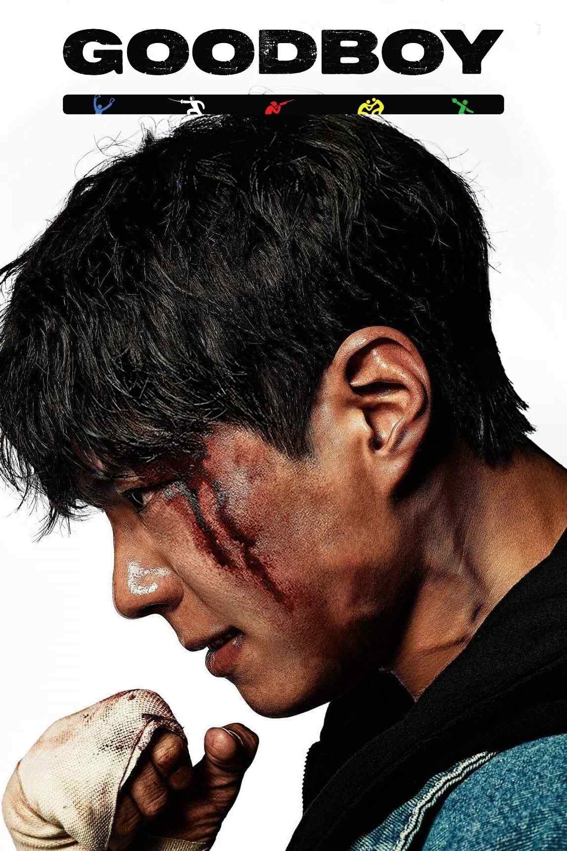 Poster chính thức của phim Phim Hình Sự, Phim Hài "Good Boy" (Good Boy - 2025), với sự tham gia của diễn viên Park Bo-gum và Kim So-hyun.