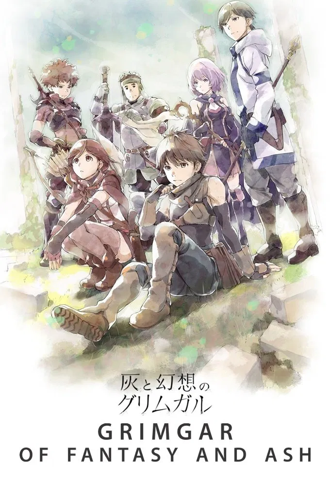 Poster chính thức của phim Phim Hoạt Hình, Phim Hành Động & Phiêu Lưu "Grimgar - Ảo ảnh và tro tàn" (Grimgar of Fantasy and Ash - 2016), với sự tham gia của diễn viên Fukushi Ochiai và Yoshimasa Hosoya.