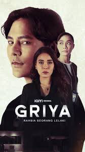 Poster phim Griya