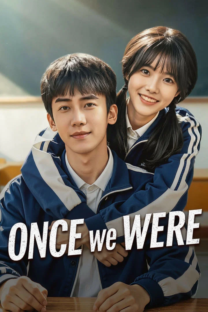 Poster chính thức của phim Phim Tâm Lý "Gửi Chúng Ta Của Thuở Ban Đầu" (Once We Were - 2026), với sự tham gia của diễn viên Ding Zeren và Zhu Rongjun.