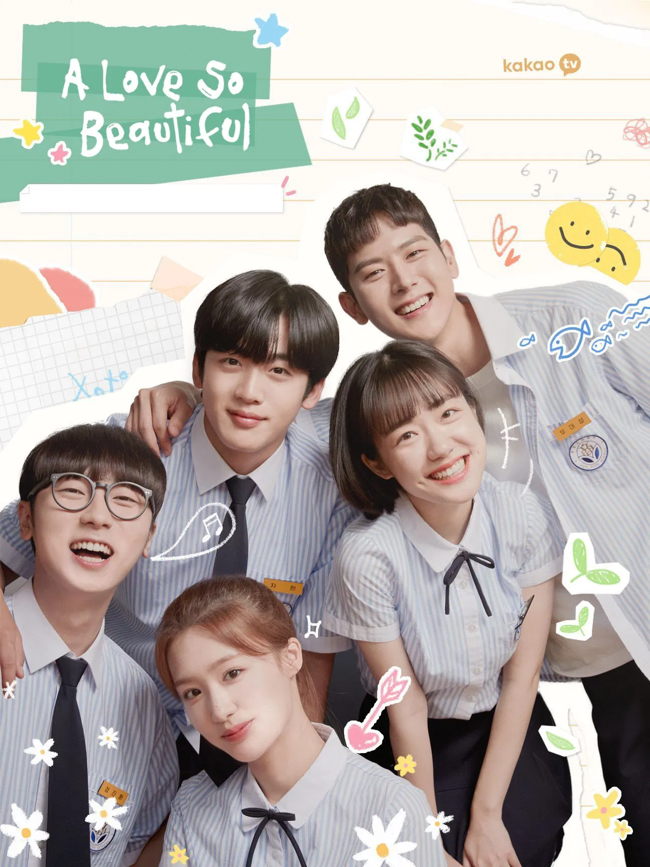 Poster chính thức của phim Phim Tâm Lý, Phim Hài "Gửi Thời Thanh Xuân Ngây Thơ Tươi Đẹp (bản Hàn)" (A Love So Beautiful - 2020), với sự tham gia của diễn viên So Joo-yeon và Kim Yo-han.