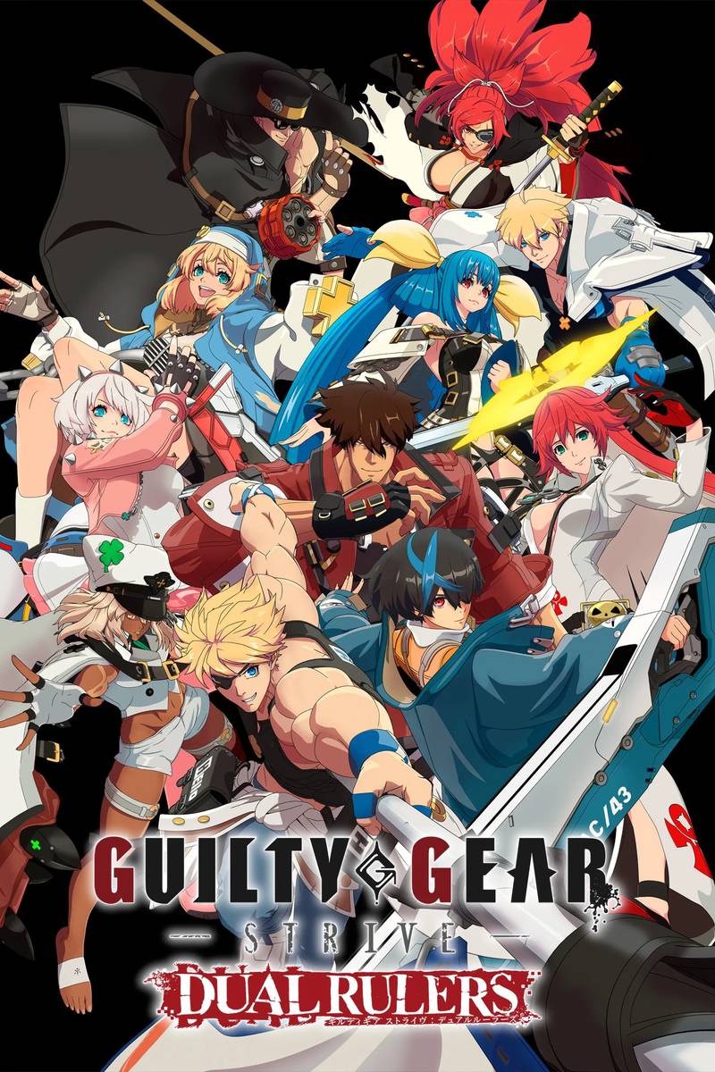 Poster chính thức của phim Phim Hoạt Hình, Phim Viễn Tưởng & Giả Tưởng "Guilty Gear Strive: Dual Rulers" (GUILTY GEAR STRIVE: DUAL RULERS - 2025), với sự tham gia của diễn viên Issei Miyazaki và Jouji Nakata.