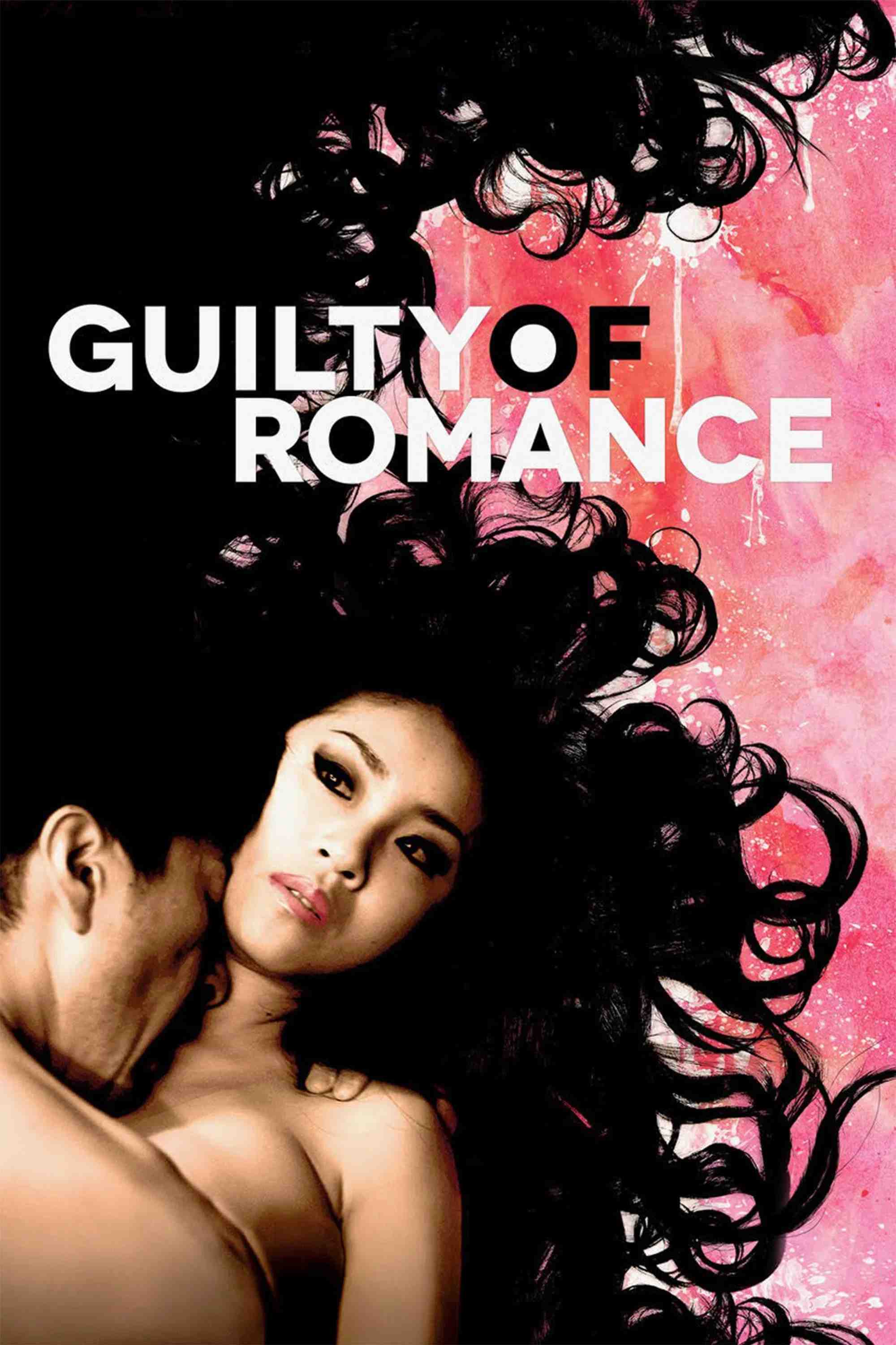 Poster chính thức của phim Phim Giật Gân, Phim Kinh Dị "Guilty of Romance" (Guilty of Romance - 2011), với sự tham gia của diễn viên Miki Mizuno và Megumi Kagurazaka.