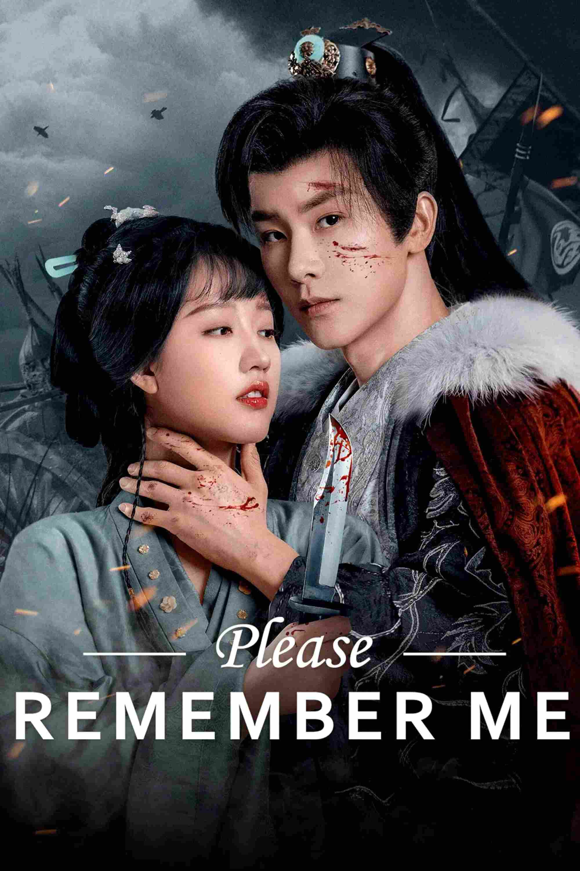 Poster chính thức của phim Phim Tâm Lý "Hà Bách Tế" (Please Remember Me - 2024), với sự tham gia của diễn viên Yang Ze và Zong Yuanyuan.