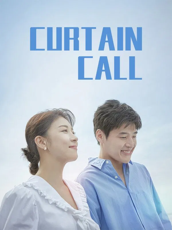 Poster chính thức của phim Phim Tâm Lý, Phim Gia Đình "Hạ Màn" (Curtain Call - 2022), với sự tham gia của diễn viên Ha Ji-won và Kang Ha-neul.