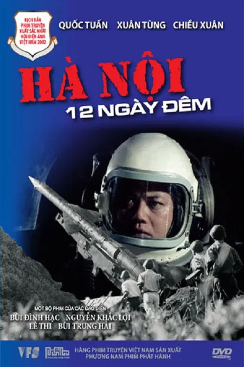 Poster chính thức của phim Phim Tâm Lý "Hà Nội 12 Ngày Đêm" (Hanoi 12 Days and Nights - 2002), với sự tham gia của diễn viên Quốc Tuấn và Hoàng Nhật Mai.