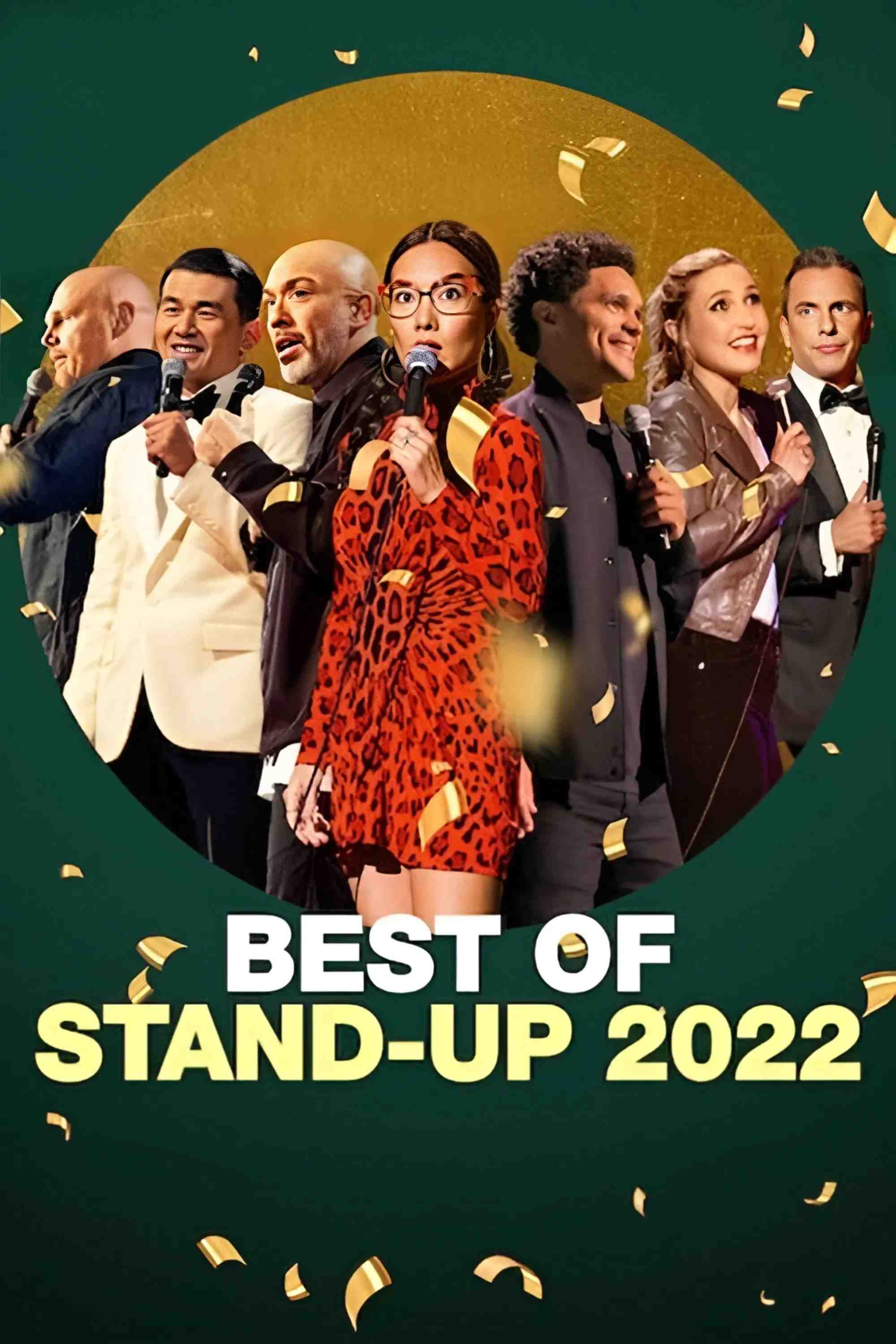 Poster chính thức của phim Phim Hài "Hài Độc Thoại 2022: Những Khoảnh Khắc Hay Nhất" (Best of Stand-Up 2022 - 2022), với sự tham gia của diễn viên Hasan Minhaj và Trevor Noah.