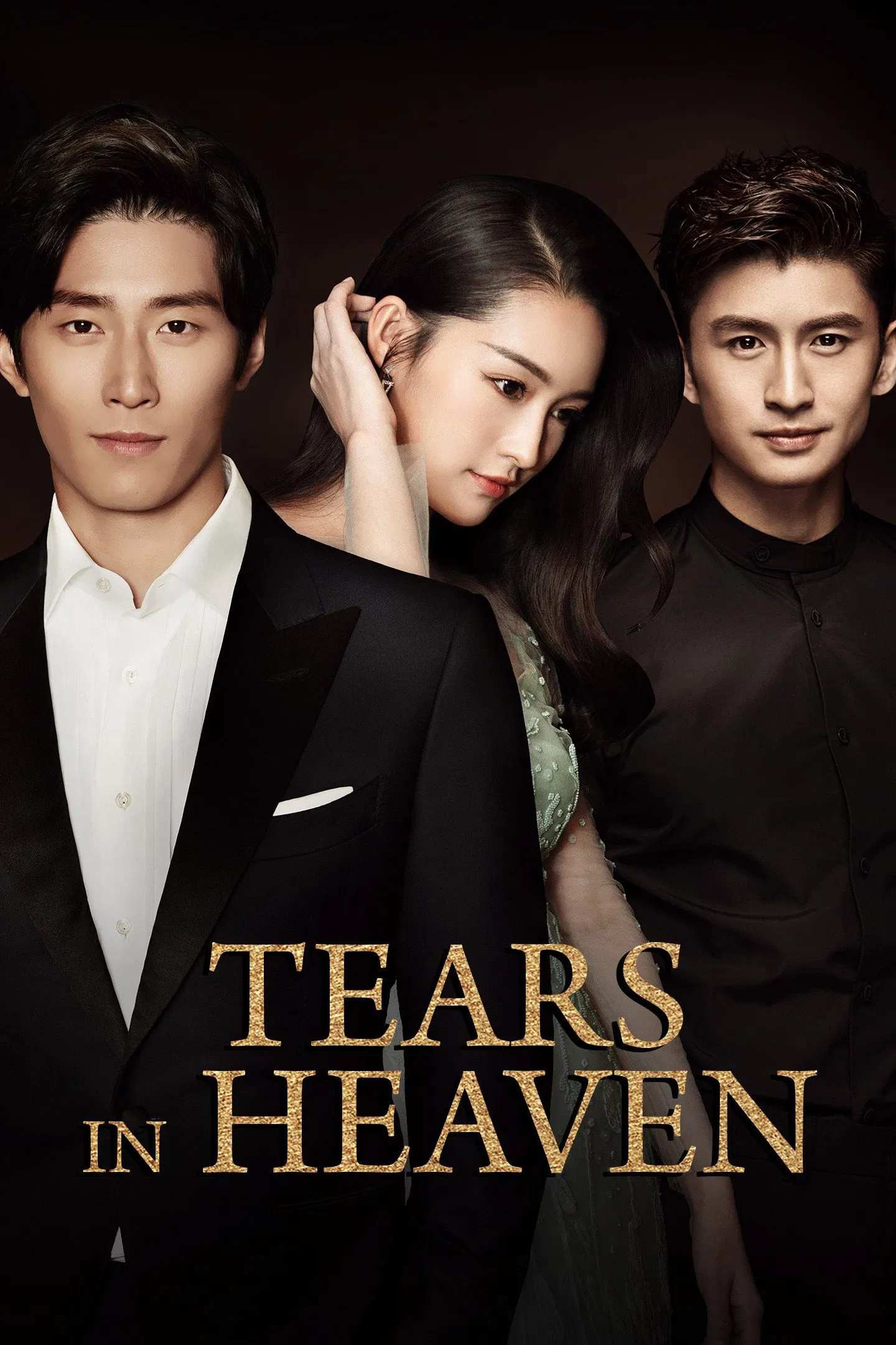 Poster chính thức của phim Phim Tâm Lý "Hải Thượng Phồn Hoa" (Tears in Heaven - 2021), với sự tham gia của diễn viên Đậu Kiêu và Lý Thấm.