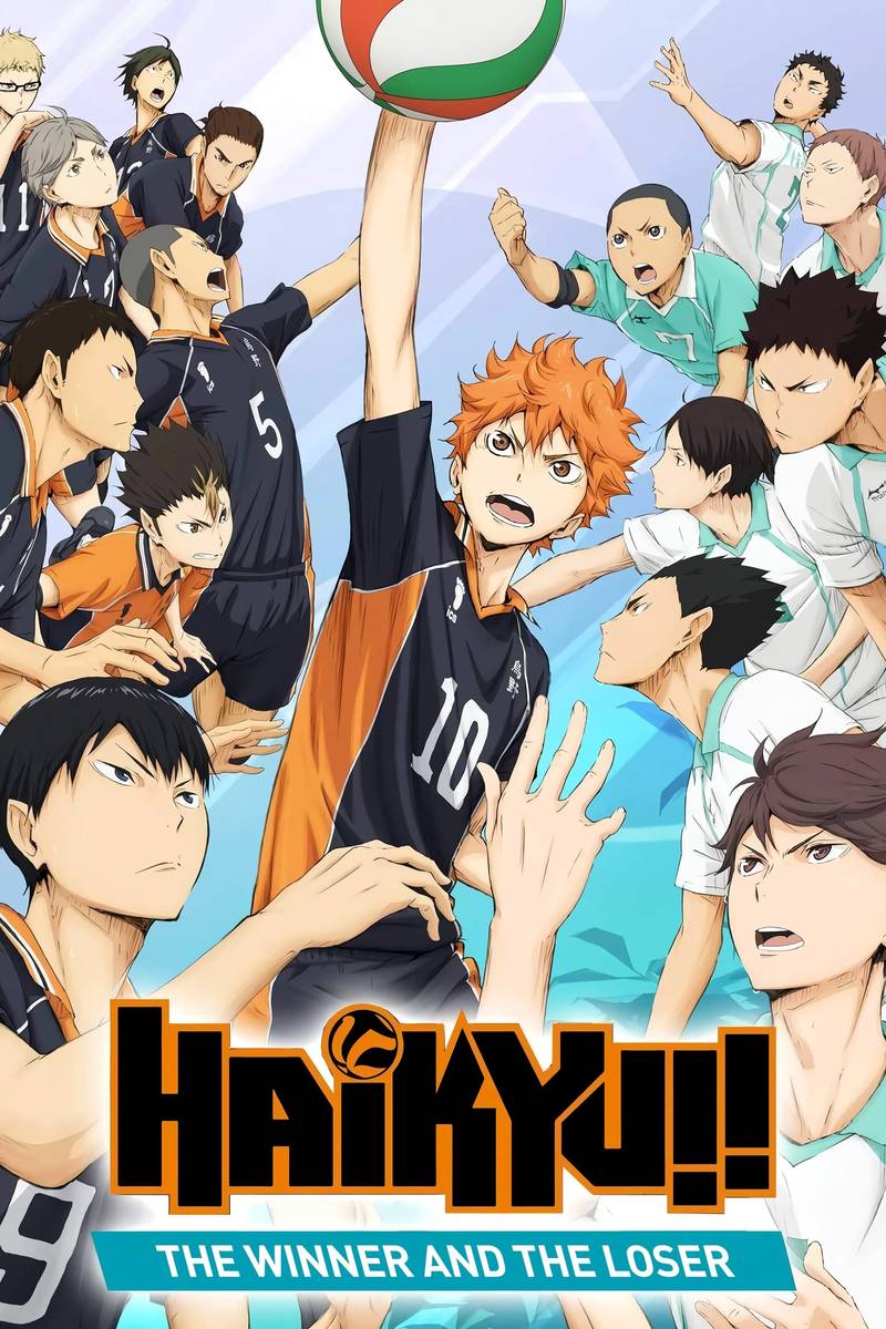 Poster chính thức của phim Phim Hoạt Hình "Haikyu!! Bản điện ảnh 2: Người thắng và kẻ thua" (Haikyu!! the Movie: The Winner and the Loser - 2015), với sự tham gia của diễn viên Ayumu Murase và Kaito Ishikawa.