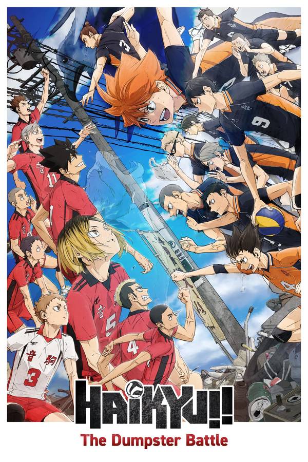 Poster chính thức của phim Phim Hoạt Hình, Phim Hài "Haikyu - Chàng khổng lồ tí hon (Phần 3)" (HAIKYU!! The Dumpster Battle - 2024), với sự tham gia của diễn viên Ayumu Murase và Kaito Ishikawa.