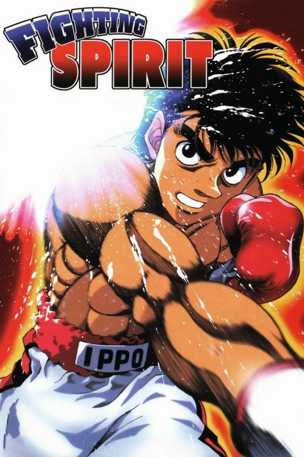 Poster chính thức của phim Phim Hoạt Hình, Phim Hài "Hajime No Ippo" (Fighting Spirit - 2000), với sự tham gia của diễn viên Kohei Kiyasu và Rikiya Koyama.