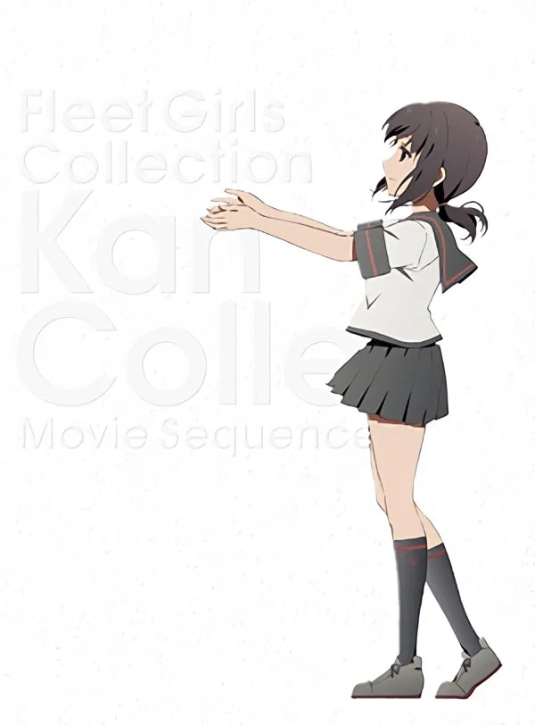 Poster chính thức của phim Phim Hoạt Hình, Phim Hành Động "Hạm Đội" (KanColle Movie - 2016), với sự tham gia của diễn viên Sumire Uesaka và Saki Fujita.