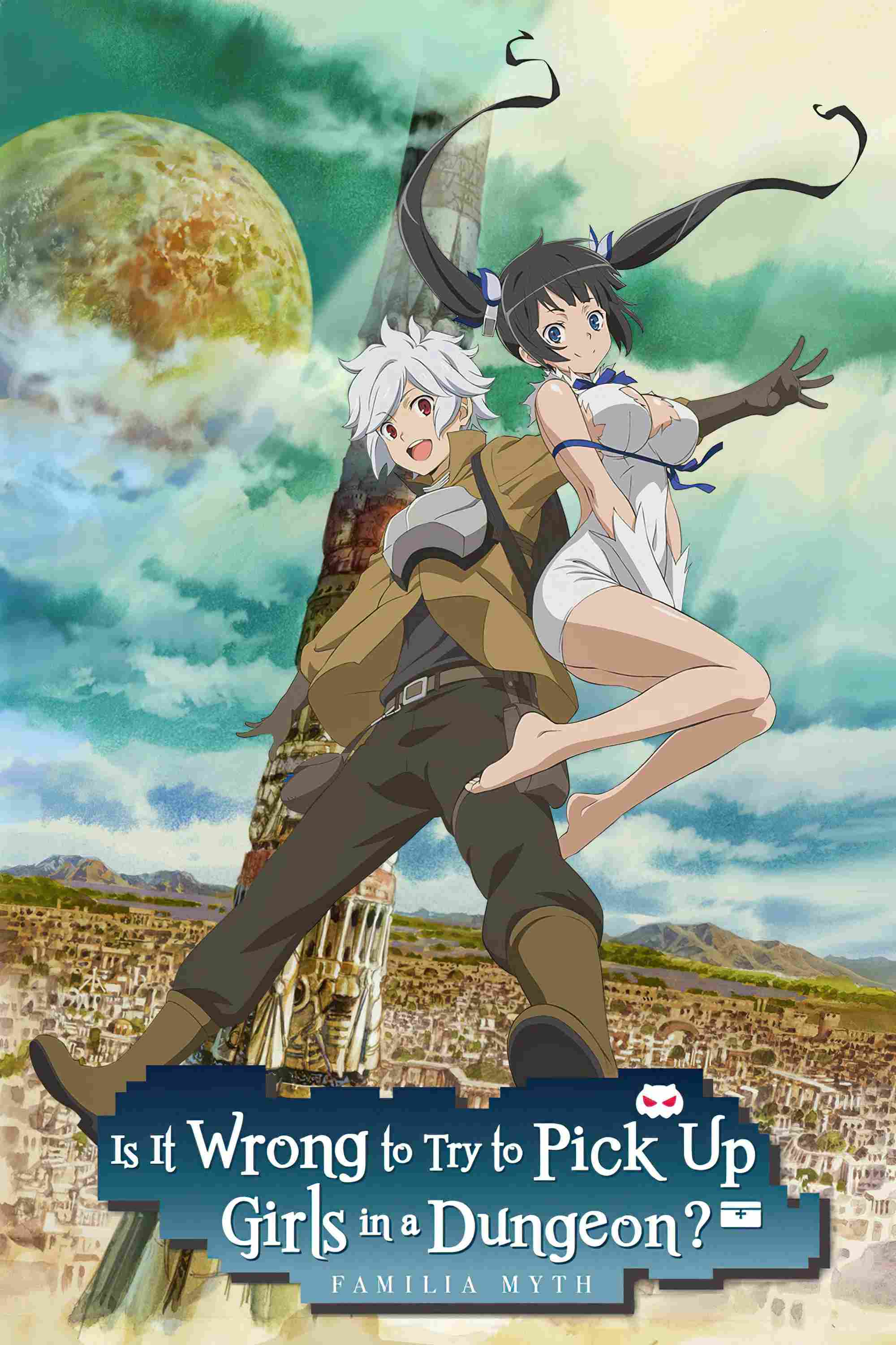 Poster chính thức của phim Phim Hoạt Hình, Phim Hài "Hầm Ngục Tối (Phần 3)" (Is It Wrong to Try to Pick Up Girls in a Dungeon? - 2015), với sự tham gia của diễn viên Yoshitsugu Matsuoka và Inori Minase.