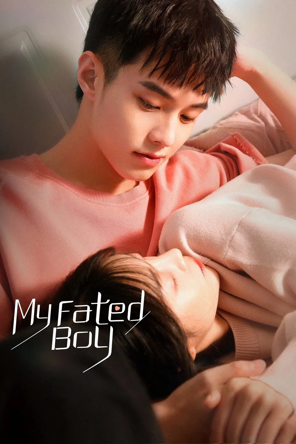 Poster chính thức của phim Phim Tâm Lý, Phim Hài "Hàng Xóm Của Tôi Không Chịu Lớn" (My Fated Boy - 2021), với sự tham gia của diễn viên Sierra Li và Hà Dữ.