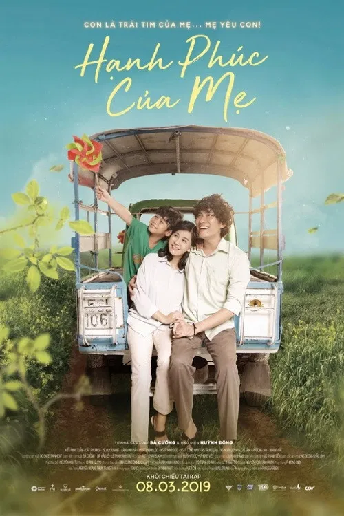 Poster chính thức của phim "Hạnh Phúc Của Mẹ" (The Happiness of a Mother - 2019), với sự tham gia của diễn viên Kiều Minh Tuấn và Huy Khang.
