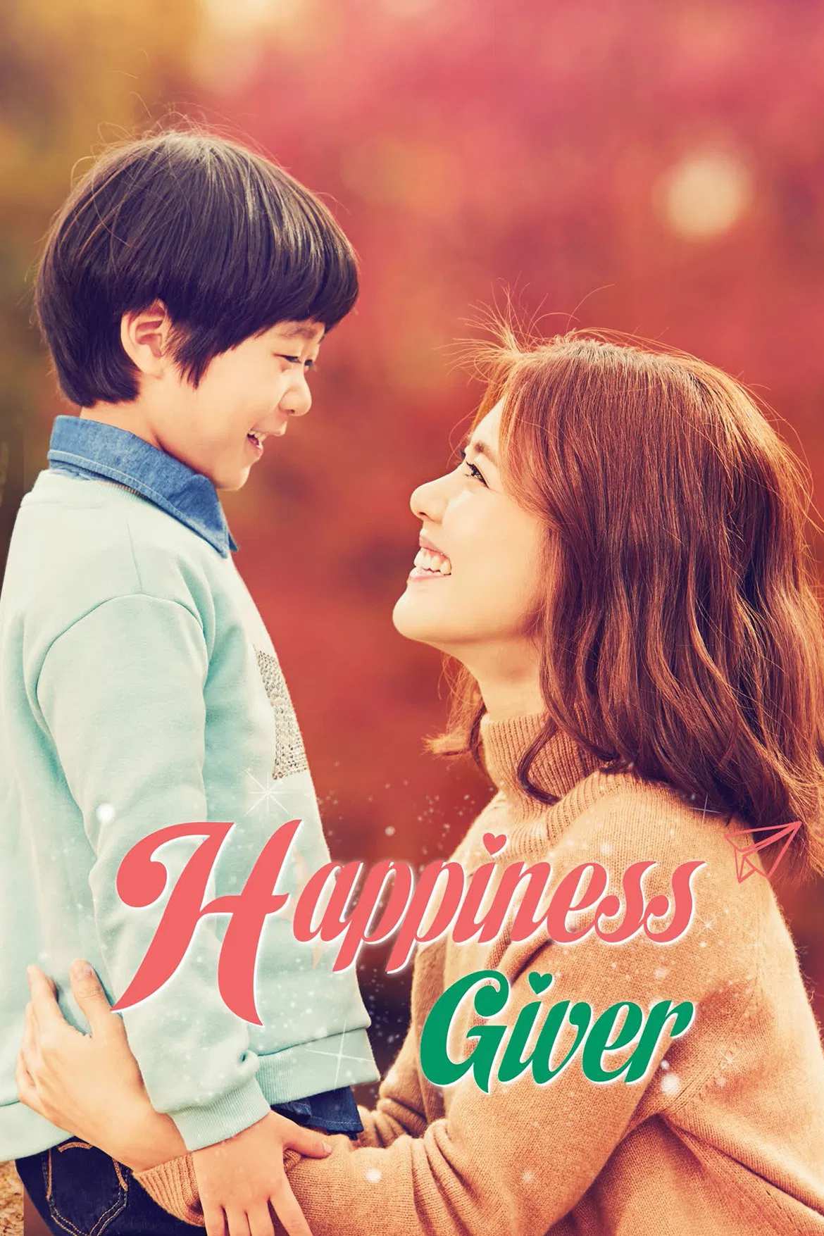 Poster chính thức của phim Phim Tâm Lý "Hạnh Phúc Trời Ban" (Happiness Giver - 2016), với sự tham gia của diễn viên Lee Yoon-ji và Son Seung-won.